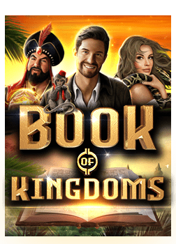 สนุกไปกับการทดลอง เล่น เกม cash or crash